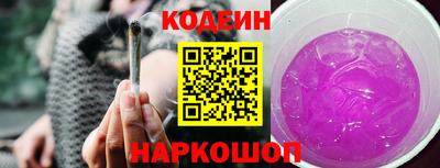 бутик Гагарин