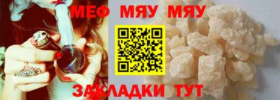 соль ск Гатчина