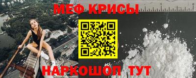 бутик Гагарин