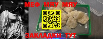 мдпв Гай