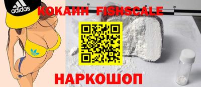 мдпв Гай