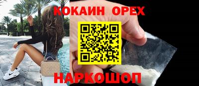 мдпв Гай