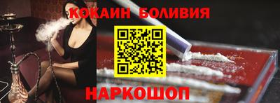 бутик Гагарин
