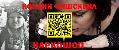 соль ск Гатчина