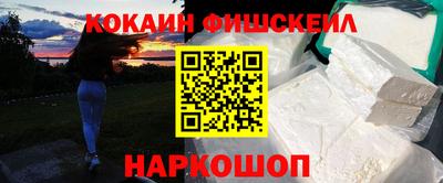 соль ск Гатчина