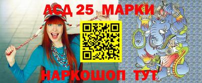 мдпв Гай