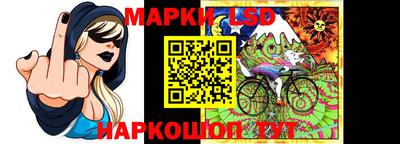 бутик Гагарин