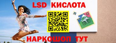 мдпв Гай