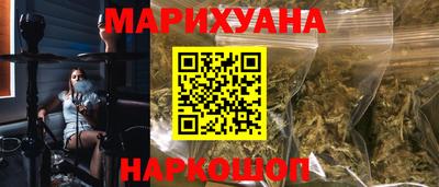 гидропоника Гусев