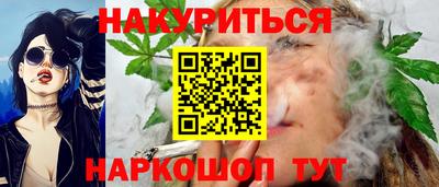 бутик Гагарин