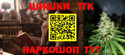 мдпв Гай