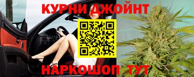 соль ск Гатчина