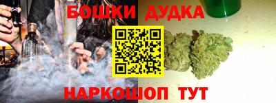 соль ск Гатчина
