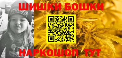 соль ск Гатчина