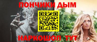 бутик Гагарин