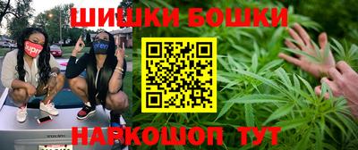 бутик Гагарин