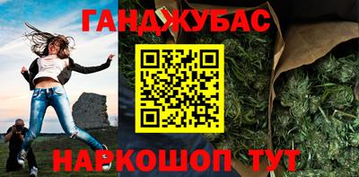 бутик Гагарин