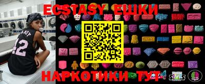 мдпв Гай