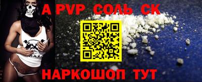 мдпв Гай