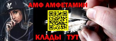 бутик Гагарин