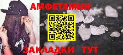 мдпв Гай