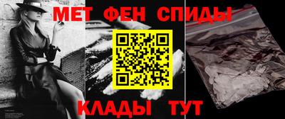 гидропоника Гусев