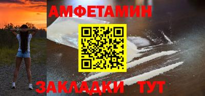 мдпв Гай