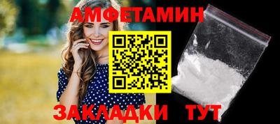 бутик Гагарин