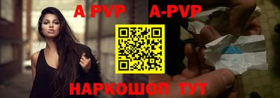 бутик Гагарин