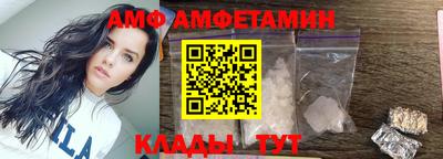 мдпв Гай