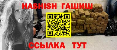 бутик Гагарин