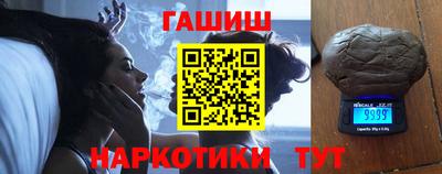 мдпв Гай
