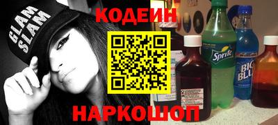 бутик Гагарин