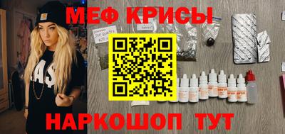 соль ск Гатчина