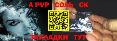 мдпв Гай